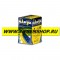 Автолампа Narva H4 12V 60/55W Range Power Blue+ (P43t) 48677 RPB   www.WesemShop.ru